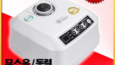 놓치면 후회! at-1500sus 초특가 후기 & 꿀팁🍯